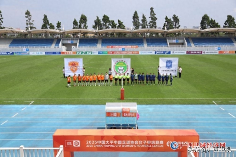广西平果女足提前5轮升入女超,成为广西首支闯入顶级联赛的球队